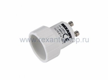 Фотография товара 'Rexant Переходник цокольный GU10-Е14 11-8843'