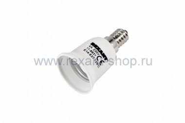Фотография товара 'Rexant Переходник цокольный Е14-Е27 11-8831'
