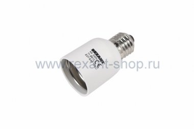 Фотография товара 'Rexant Переходник цокольный Е27-Е40 11-8812'