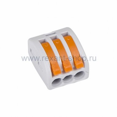 Фотография товара 'Rexant Универсальная многоразовая 3-проводная клемма 07-5253-4'