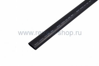 Фотография товара 'Rexant Клеевая 24.0 / 8.0мм (3:1) 1м 26-0024'