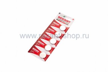 Фотография товара 'Rexant Литиевые Батарейки CR2032 30-1108'