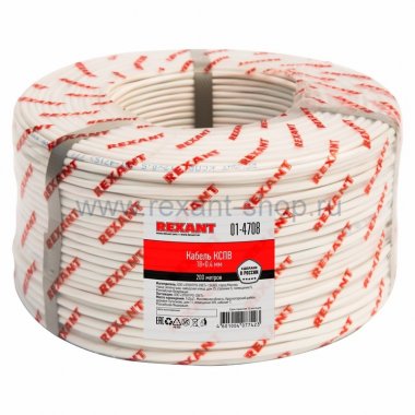 Фотография товара 'Rexant Кабель КСПВ 01-4708'