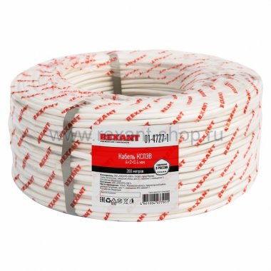 Фотография товара 'Rexant Кабель КСПЭВ 01-4727-1'