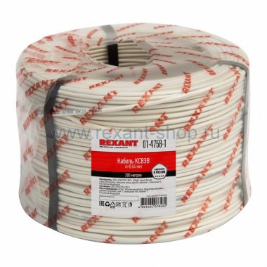 Фотография товара 'Rexant Кабель КСВЭВ 01-4758-1'