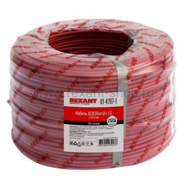 Фотография товара 'Rexant Кабель КСВЭВнг(А)-LS 01-4797-1'