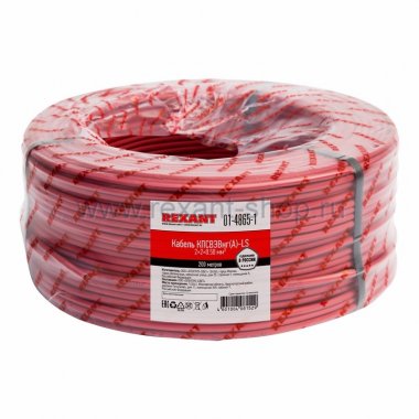 Фотография товара 'Rexant Кабель КПСВЭВнг(А)-LS 01-4865-1'