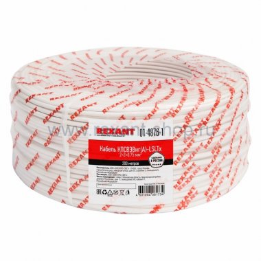 Фотография товара 'Rexant Кабель КПСВЭВнг(А)-LSLTx 01-4876-1'