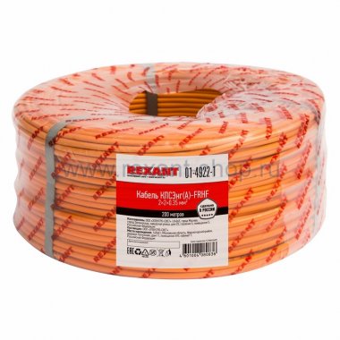 Фотография товара 'Rexant Кабель КПСЭнг(А)-FRHF 01-4922-1'