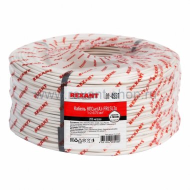 Фотография товара 'Rexant Кабель КПСнг(А)-FRLSLTx 01-4931'