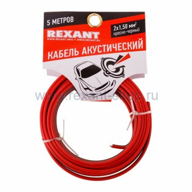 Фотография товара 'Rexant Кабель акустический 01-6106-3-05'