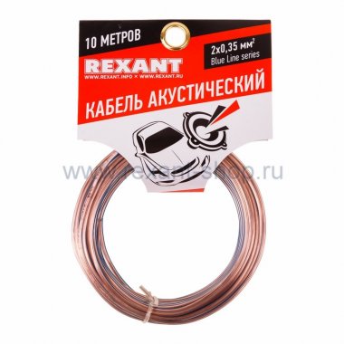 Фотография товара 'Rexant Кабель акустический 01-6202-3-10'