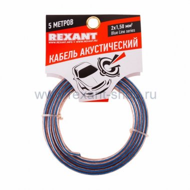 Фотография товара 'Rexant Кабель акустический 01-6206-3-05'