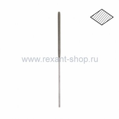 Фотография товара 'Rexant Надфиль алмазный ромбический 12-4105-4'