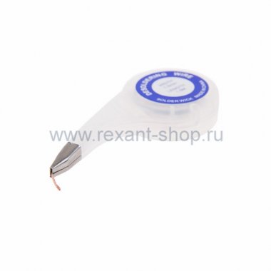 Фотография товара 'Rexant Медная лента для удаления припоя d=3.0мм 09-3034'