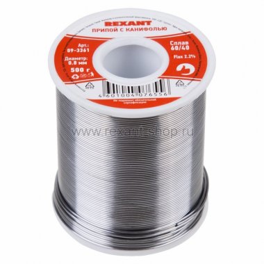 Фотография товара 'Rexant Припой с канифолью 500 гр. 0.8мм 09-3361'