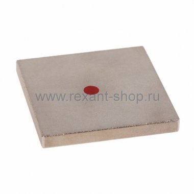 Фотография товара 'Rexant Неодимовый магнит прямоугольник 40х40х4 мм 72-3401'
