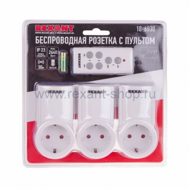 Фотография товара 'Rexant Радиоуправляемая розетка c пультом RX-003 10-6030'