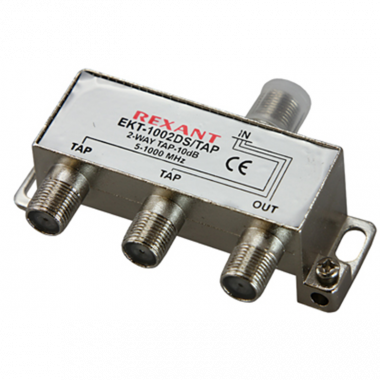 Фотография товара 'Rexant 05-7101 ОТВЕТВИТЕЛЬ 2 отвода 10 дБ'