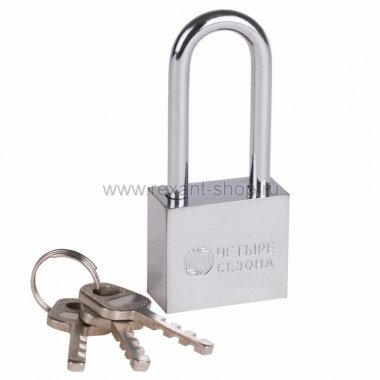 Фотография товара 'Rexant Замок навесной серия сталь 79-0043'