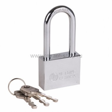 Фотография товара 'Rexant Замок навесной серия сталь 79-0045'