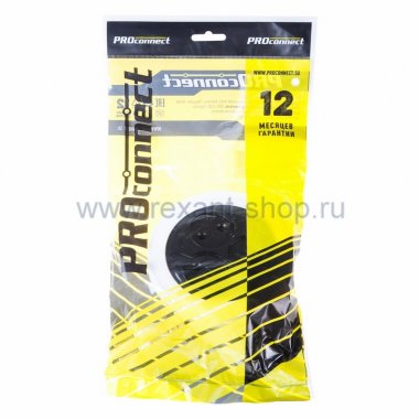 Фотография товара 'Rexant Удлинитель рулетка 3 м, 3 гнезда 11-2420'