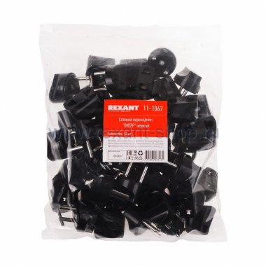 Фотография товара 'Rexant Сетевой переходник 11-1067'