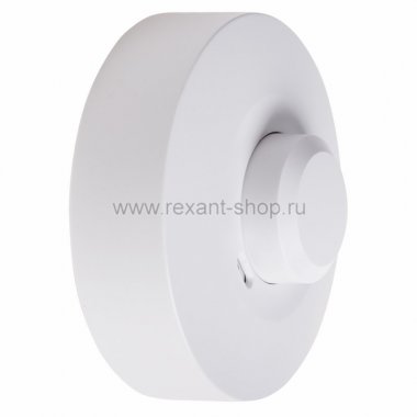 Фотография товара 'Rexant Датчик движения потолочный микроволновый ДДПМ 01 11-9216'