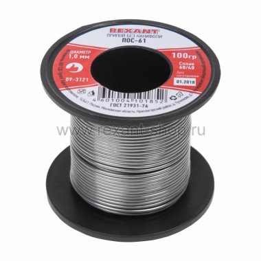 Фотография товара 'Rexant Припой катушка ПОС-61 без канифоли 09-3121'