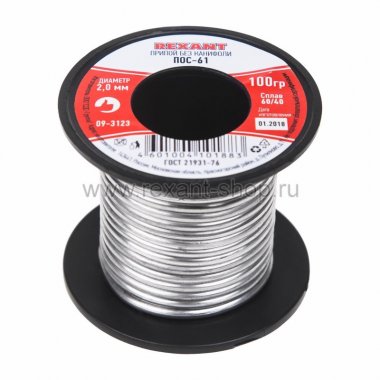 Фотография товара 'Rexant Припой катушка ПОС-61 без канифоли 09-3123'