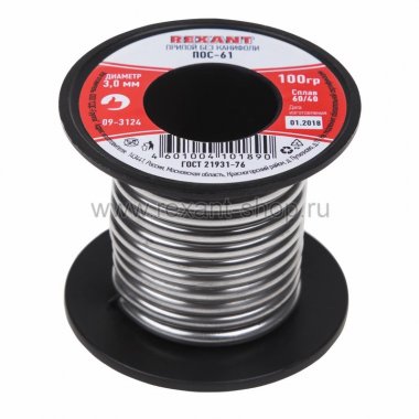 Фотография товара 'Rexant Припой катушка ПОС-61 без канифоли 09-3124'