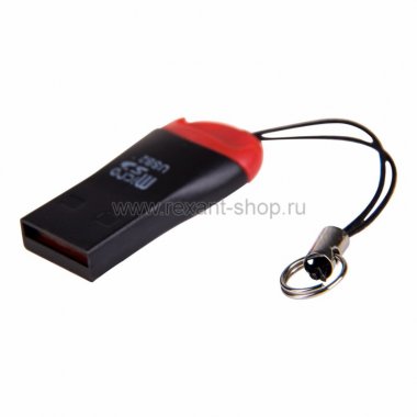 Компактный картридер USB 2.0 для Micro SD / Memory Card Reader for Micro SD