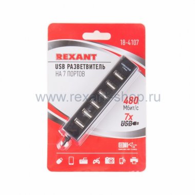 Фотография товара 'Rexant Разветвитель USB на 7 портов 18-4107'