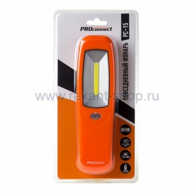 Фотография товара 'Rexant Повседневный фонарь pc-15 с магнитом и подвесом 75-0146'