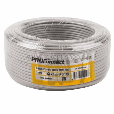 Фотография товара 'Rexant Кабель UTP 4PR 24AWG CAT5e 50м 01-0052-50'