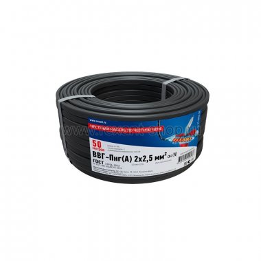 Фотография товара 'Rexant Кабель ВВГ-Пнг(А) 01-8202-50'