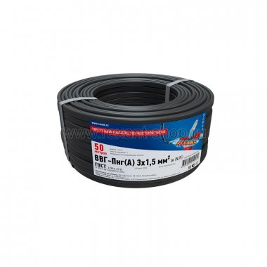 Фотография товара 'Rexant Кабель ВВГ-Пнг(А) 3x1,5 мм 01-8215-50'
