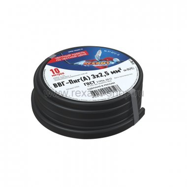 Фотография товара 'Rexant Кабель ВВГ-Пнг(А) 01-8212-10'