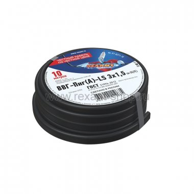 Фотография товара 'Rexant Кабель ВВГ-Пнг(А)-LS 3x1,5 мм 01-8271-10'