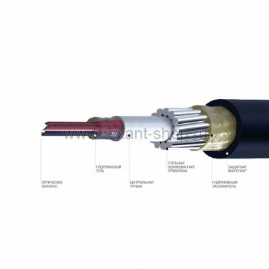 Фотография товара 'Rexant Кабель волоконно-оптический 9/125 одномодовый 50-6956'