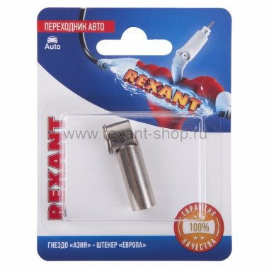 Фотография товара 'Rexant Переходник автоантенный, гнездо'