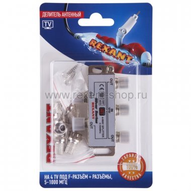 Фотография товара 'Rexant Делитель антенный F-типа на 4 TV + F-разъемы, 5-1000 МГц 06-0047-C'