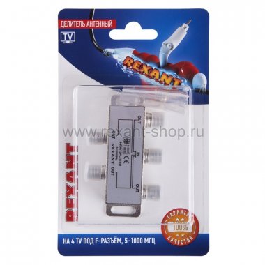 Фотография товара 'Rexant Делитель антенный F-типа на 4 TV, 5-1000 МГц 06-0042-C'