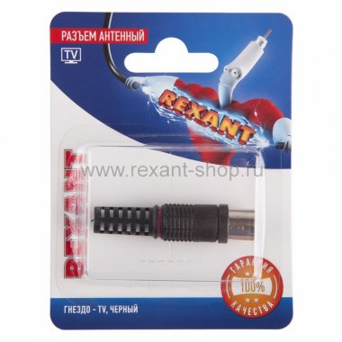 Фотография товара 'Rexant Разъем антенный на кабель 06-0011-A'