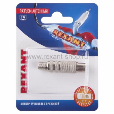 Фотография товара 'Rexant Разъем антенный на кабель 06-0016-A'