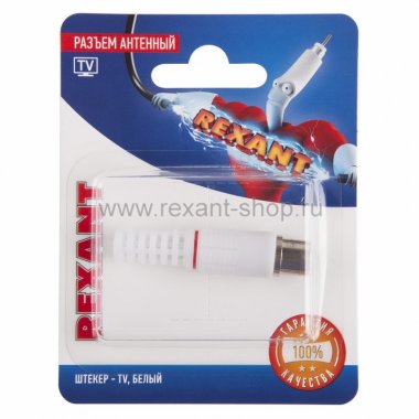 Фотография товара 'Rexant Разъем антенный на кабель 06-0012-A'