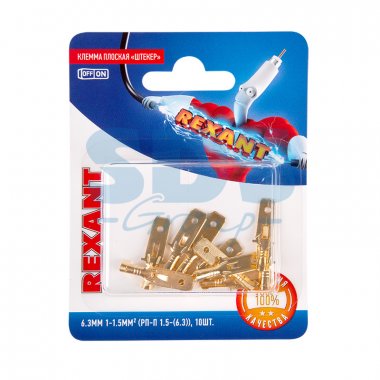 Фотография товара 'Rexant КЛЕММА ПЛОСКАЯ штекер 06-0396-A'