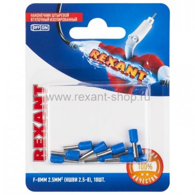 Фотография товара 'Rexant НАКОНЕЧНИК ШТЫРЕВОЙ ВТУЛОЧНЫЙ изолированный F-8мм 06-0407-A'
