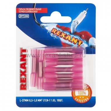 Фотография товара 'Rexant СОЕДИНИТЕЛЬНАЯ ГИЛЬЗА изолированная термоусаживаемая L-37мм 06-0430-A'