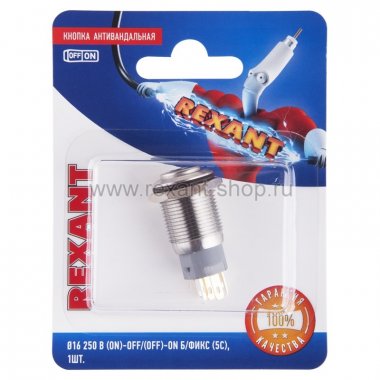 Фотография товара 'Rexant Кнопка антивандальная 250В 06-0353-A'